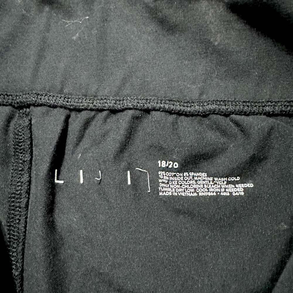 Cropped workout pants